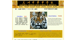 Desktop Screenshot of cchsia.org